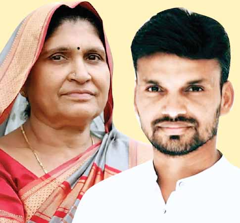 जोबट