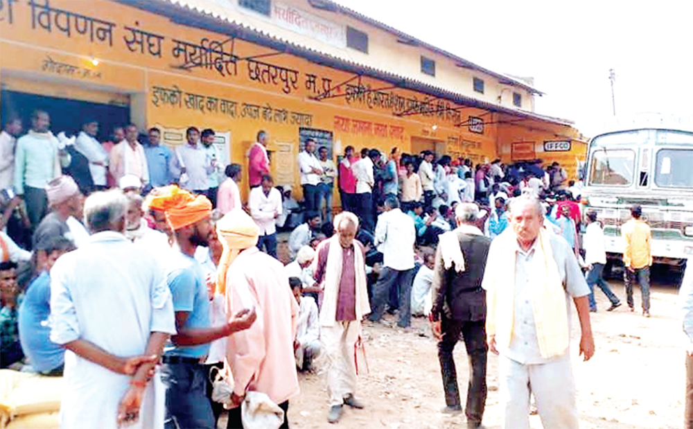 बेफिक्र प्रशासन