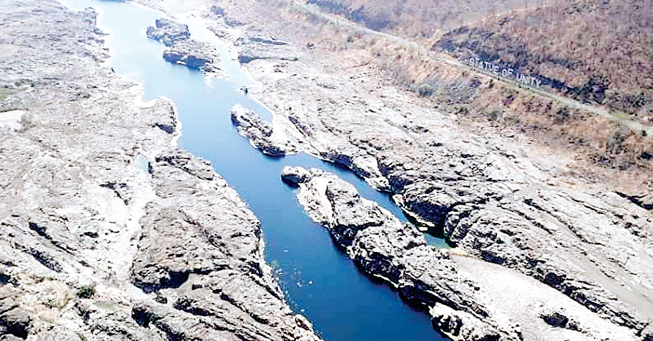 नर्मदा जल