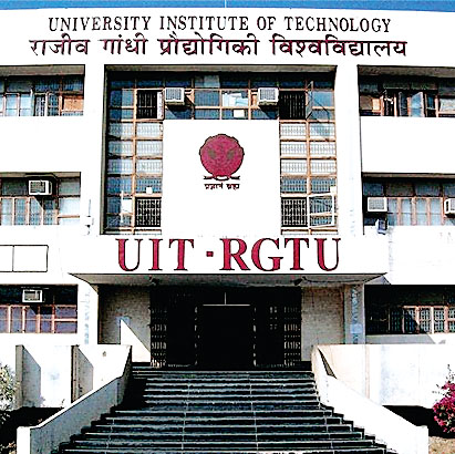 निजी इंस्टीट्यूट