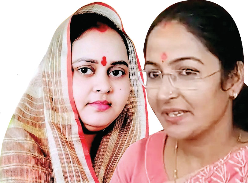 रैगांव उपचुनाव