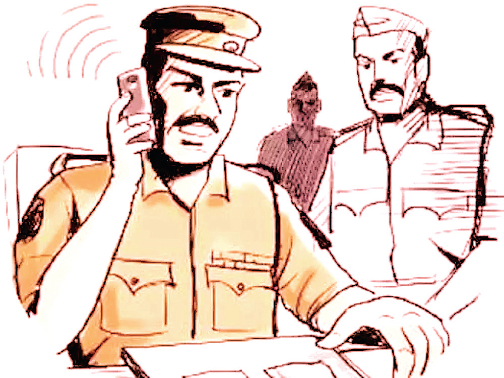 पुलिस कार्रवाई