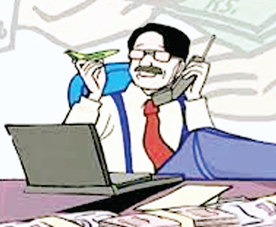 अफसरों