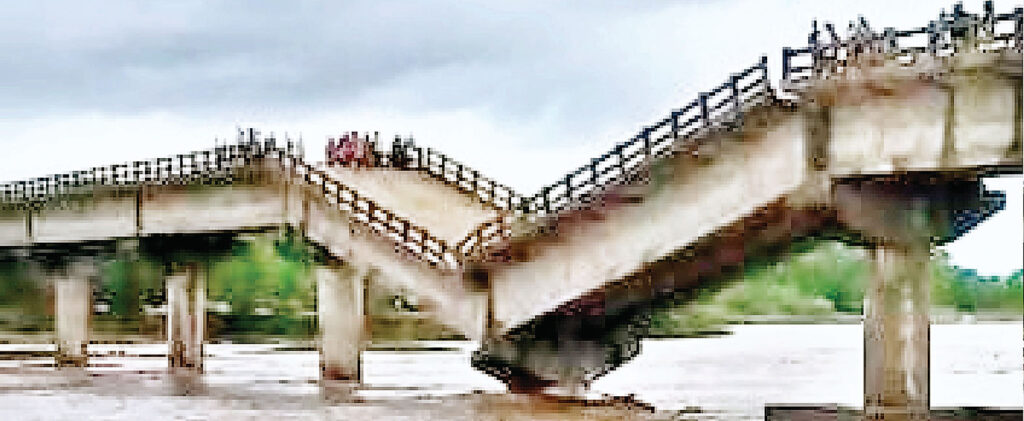 करोड़ों रुपए