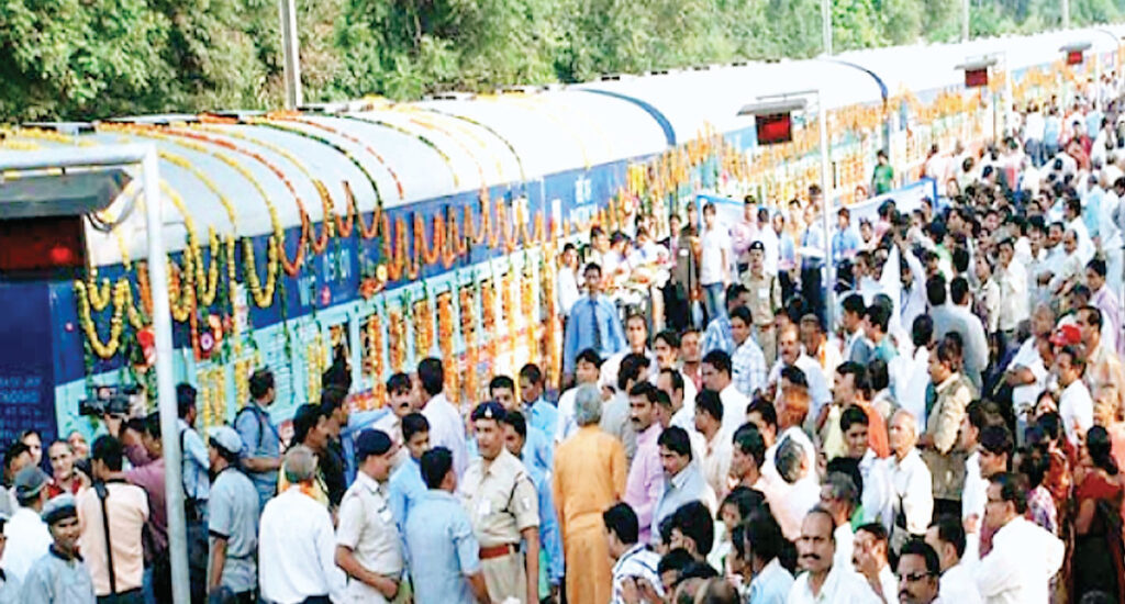 तीर्थ दर्शन योजना