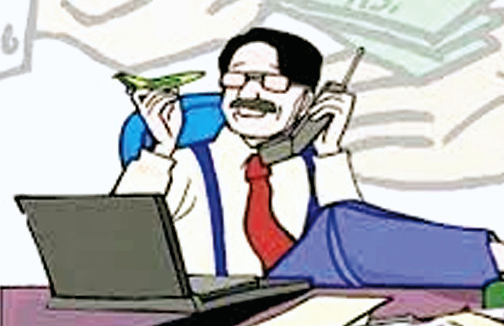 अफसरशाही किसानों