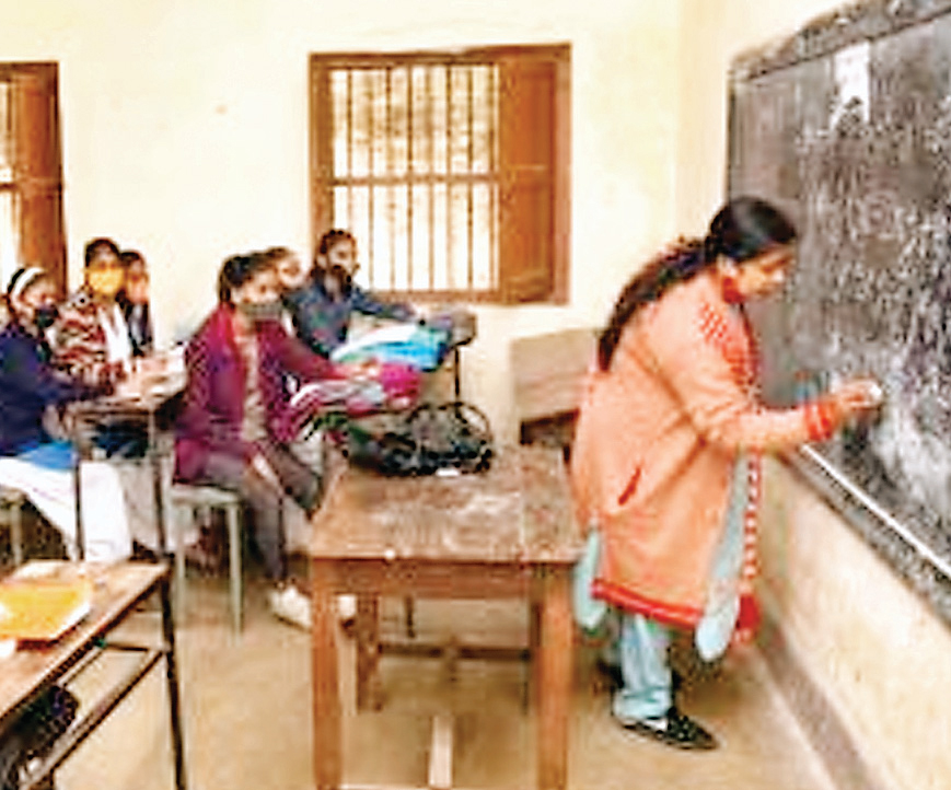 डबल डिग्री
