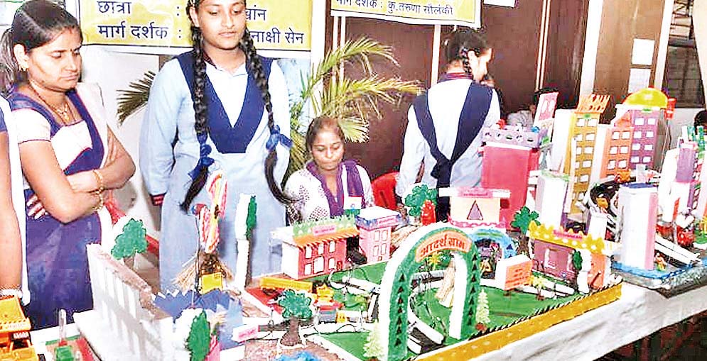 इंस्पायर अवॉर्ड