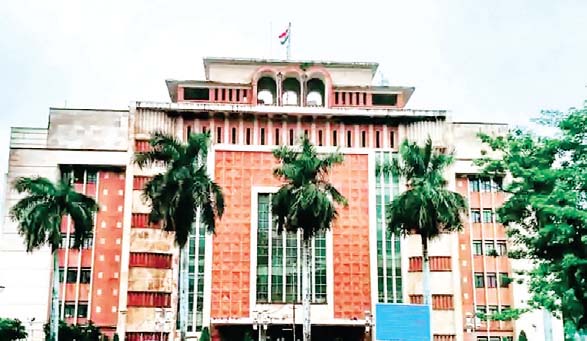 वनकर्मियों