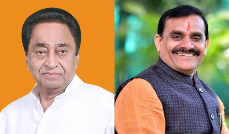 कांग्रेस व भाजपा