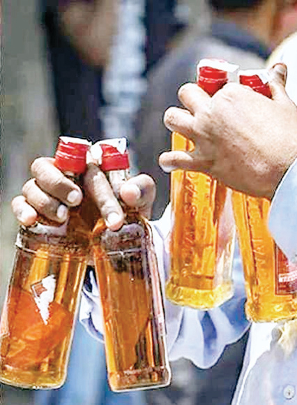 जहरीली शराब