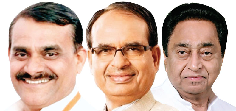 कांग्रेस व भाजपा