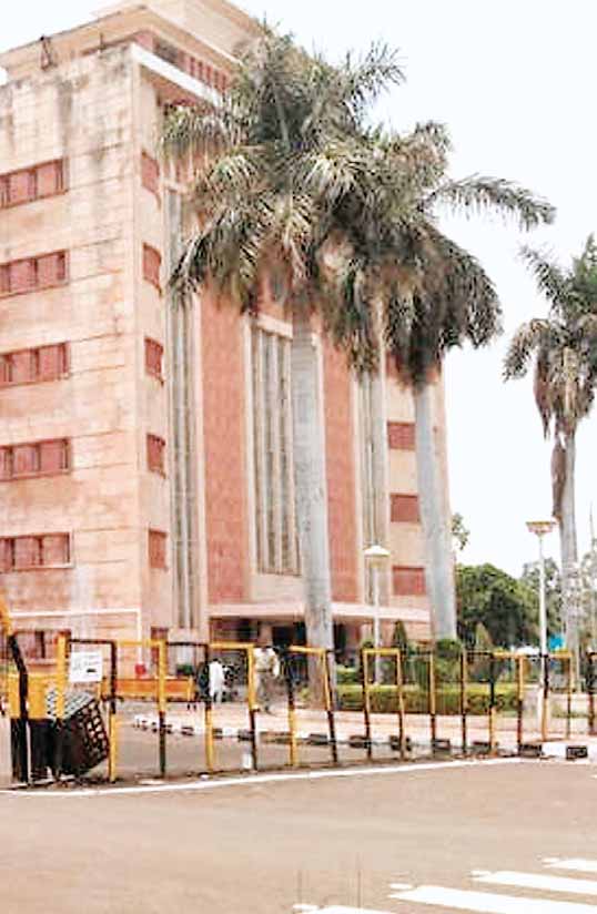 केन्द्र