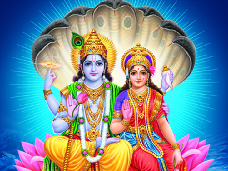 रमा एकादशी