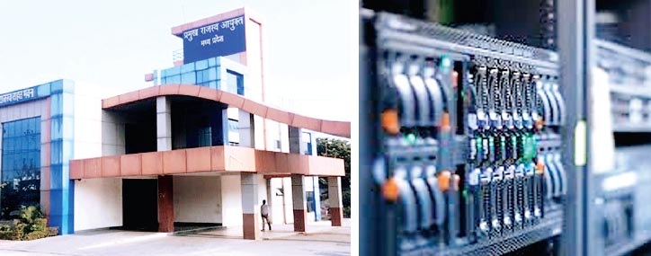 जीआईएस सॉफ्टवेयर