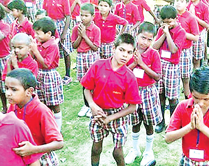 बाल दिवस