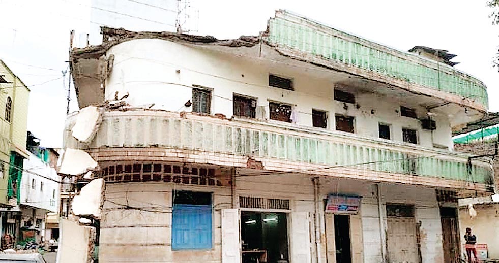नगरीय निकायों