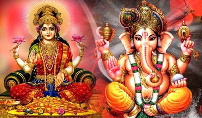 दीपावली