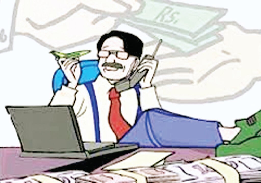 घोटालेबाज अफसर