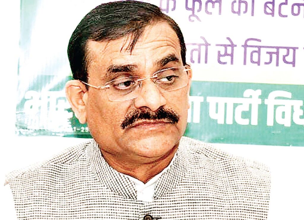 भाजपा प्रदेश कार्यसमिति