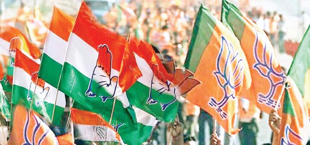 पंचायत चुनाव 