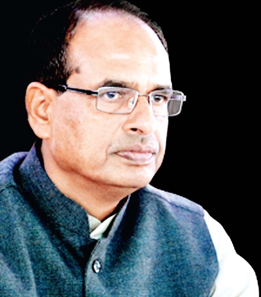 शिवराज सिंह चौहान