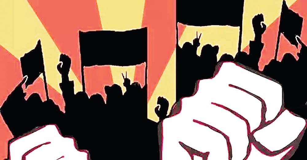राजस्व व्यवस्था