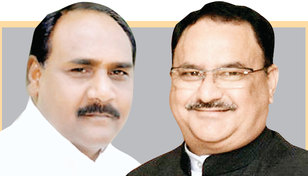 टारगेट 50