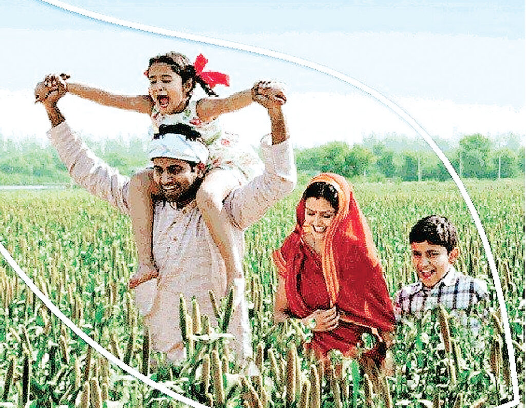 प्रधानमंत्री बीमा योजनाओं