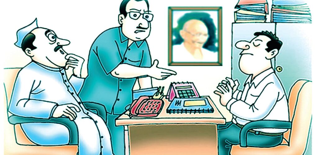  बड़े पैमाने