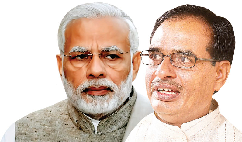 मोदी-शिव