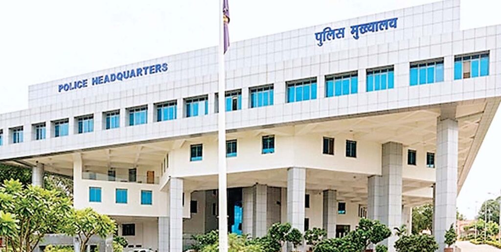 आईपीएस अफसरों