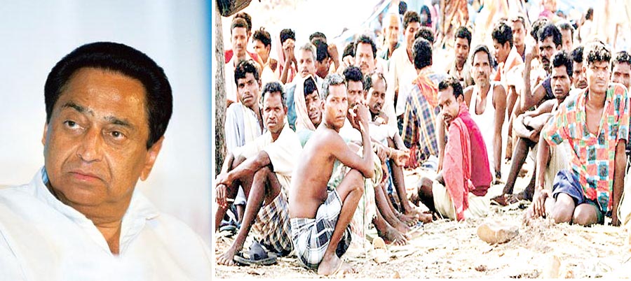 कांग्रेस