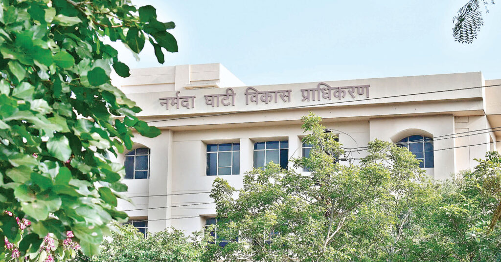 विवादास्पद कंपनी