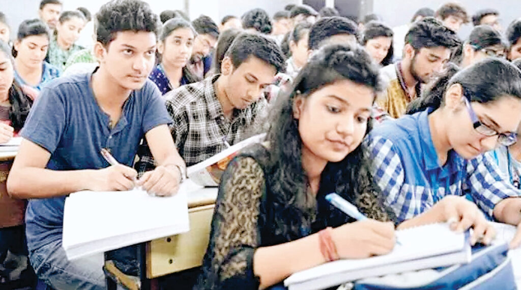 स्कूली शिक्षा