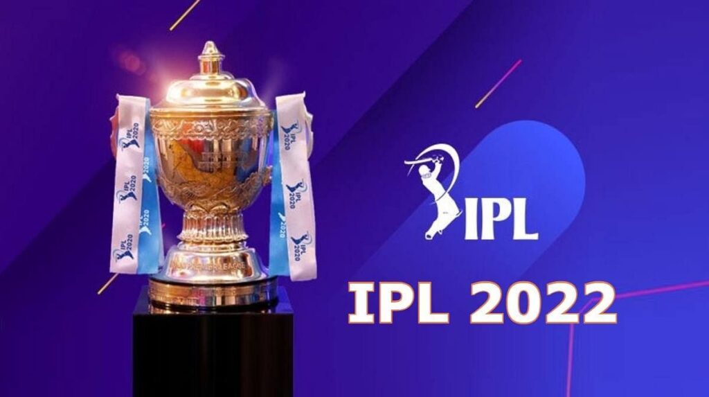 आईपीएल 2022