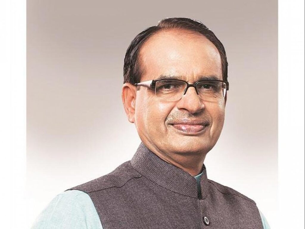 शिव सरकार