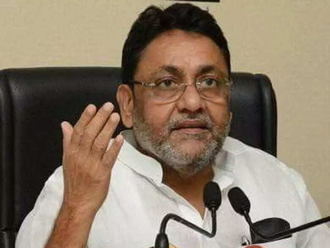 नवाब मलिक