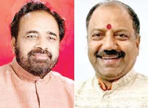 भार्गव व मुकेश