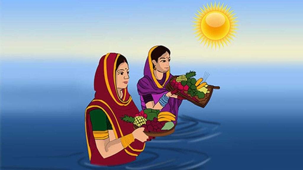छठ पूजा