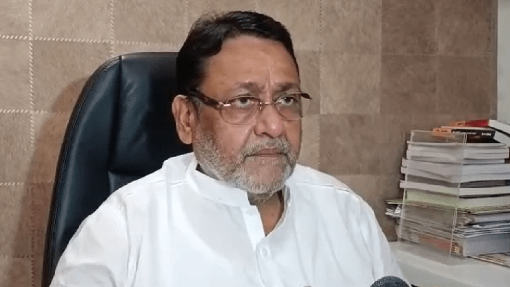 नवाब मलिक