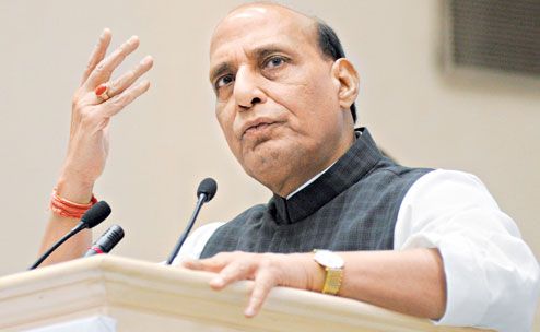 राजनाथ सिंह