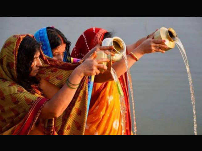छठ पूजा