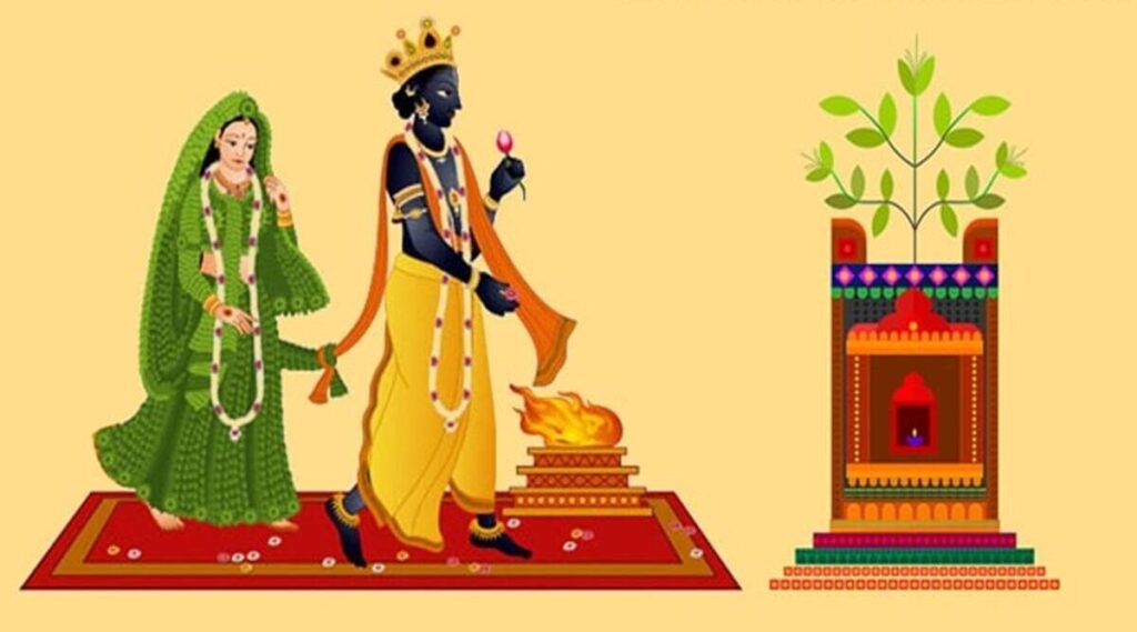 तुलसी विवाह