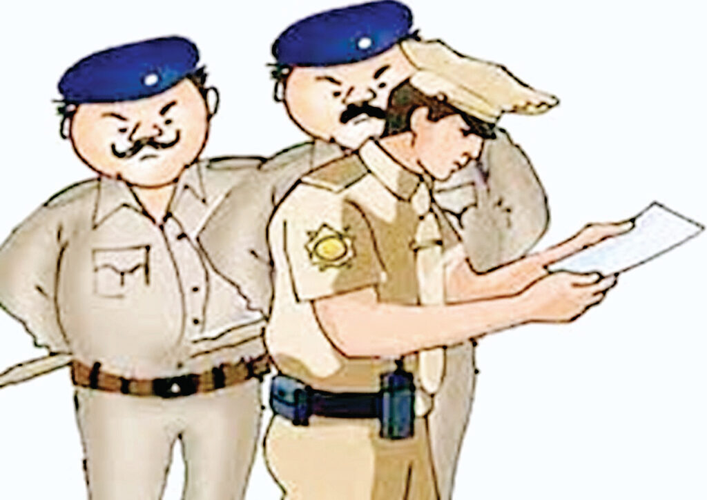 आयुक्त प्रणाली