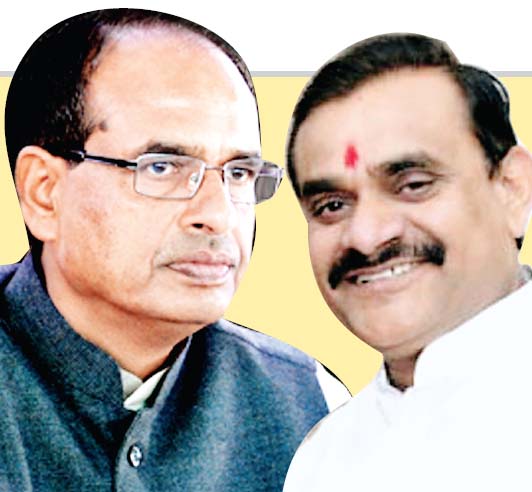 निगम मंडल