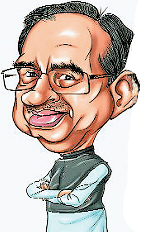 राज शिवराज