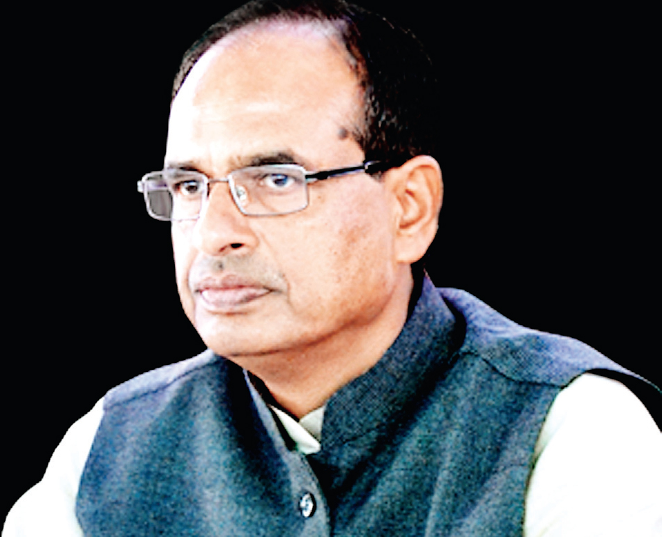 शिवराज सिंह चौहान
