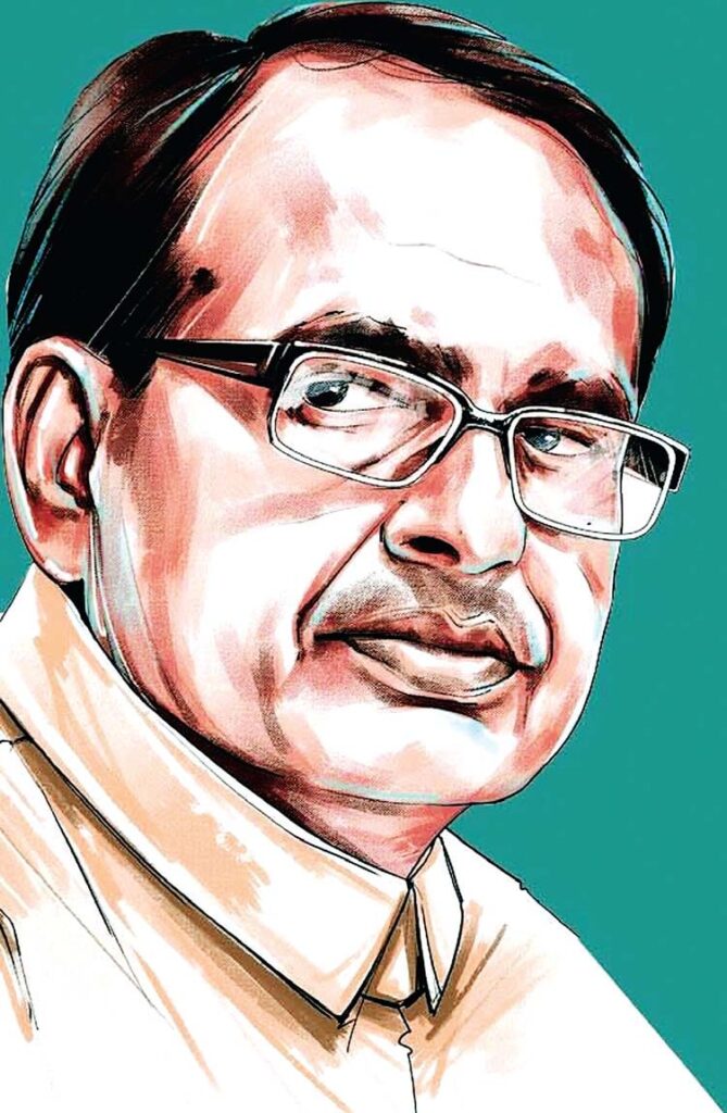 मध्यप्रदेश देश