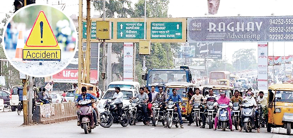 चिकित्सा सुविधा
